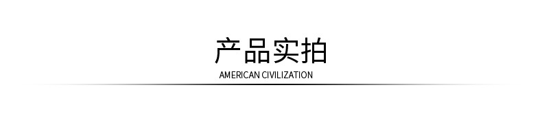 鐵弗龍管詳情_(kāi)04